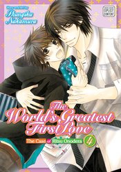 WORLDS GREATEST FIRST LOVE GN (MR) VOL 04 (MR)