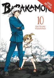 BARAKAMON GN VOL 10