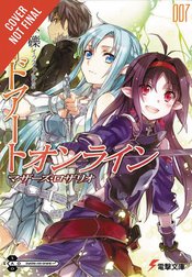 SWORD ART ONLINE NOVEL VOL 07 MOTHER ROSARY