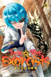 TWIN STAR EXORCISTS ONMYOJI GN VOL 04