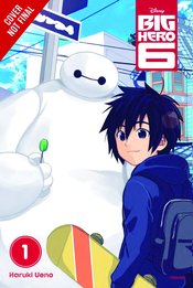 BIG HERO 6 MANGA GN VOL 01 NEW PTG (NOV158195)