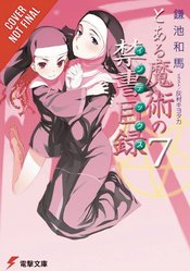 CERTAIN MAGICAL INDEX LIGHT NOVEL SC VOL 07