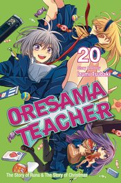 ORESAMA TEACHER GN VOL 20