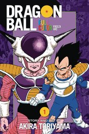 DRAGON BALL FULL COLOR FREEZA ARC TP VOL 01