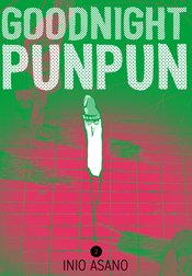 GOODNIGHT PUNPUN GN VOL 02 INIO ASANO (MR)