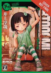 BTOOOM GN VOL 14 (MR)