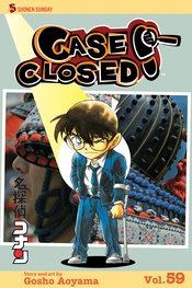 CASE CLOSED GN VOL 59