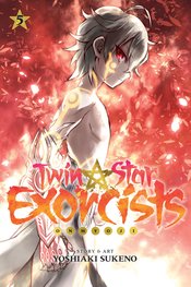 TWIN STAR EXORCISTS ONMYOJI GN VOL 05