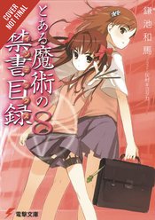 CERTAIN MAGICAL INDEX LIGHT NOVEL SC VOL 08