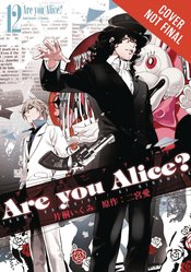 ARE YOU ALICE GN VOL 12