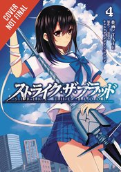 STRIKE THE BLOOD LIGHT NOVEL SC VOL 04