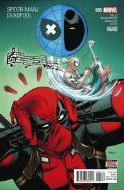 SPIDER-MAN DEADPOOL #5 MCGUINNESS 2ND PTG VAR