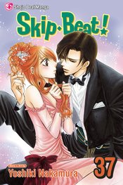 SKIP BEAT GN VOL 37