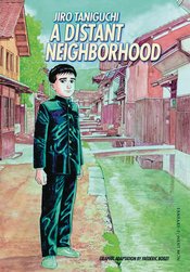 DISTANT NEIGHBORHOOD COMPLETE HC