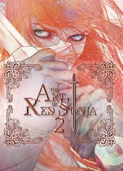 ART OF RED SONJA HC VOL 02