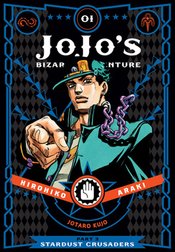 (USE APR247058) JOJOS BIZARRE ADV 3 STARDUST CRUSADERS HC VO