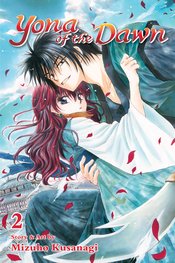 YONA OF THE DAWN GN VOL 02