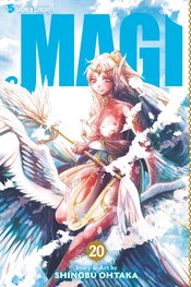 MAGI GN VOL 20