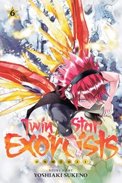 TWIN STAR EXORCISTS ONMYOJI GN VOL 06