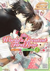 WORLDS GREATEST FIRST LOVE GN (MR) VOL 05 (MR)