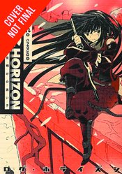 LOG HORIZON LIGHT NOVEL SC VOL 06 LOST CHILD OF THE DAWN