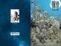 DARK KNIGHT III MASTER RACE #7 (OF 8) JANSON VAR ED