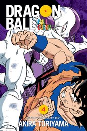 DRAGON BALL FULL COLOR FREEZA ARC TP VOL 04