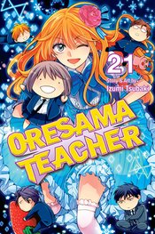 ORESAMA TEACHER GN VOL 21