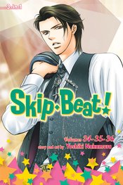 SKIP BEAT 3IN1 TP VOL 12