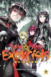 TWIN STAR EXORCISTS ONMYOJI GN VOL 07
