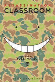 ASSASSINATION CLASSROOM GN VOL 14