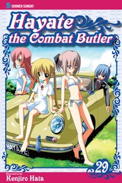 HAYATE COMBAT BUTLER GN VOL 29