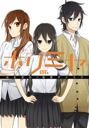 HORIMIYA GN VOL 06