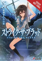 STRIKE THE BLOOD LIGHT NOVEL SC VOL 05