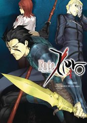 FATE ZERO TP VOL 04 (MR)