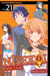 NISEKOI FALSE LOVE GN VOL 21