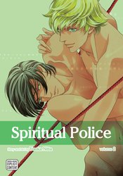 SPIRITUAL POLICE GN VOL 02 (MR)