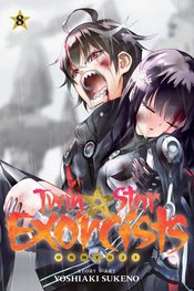 TWIN STAR EXORCISTS ONMYOJI GN VOL 08