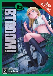 BTOOOM GN VOL 16 (MR)