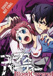CORPSE PARTY BLOOD COVERED GN VOL 04