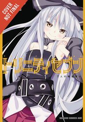 TRINITY SEVEN 7 MAGICIANS GN VOL 08 (MR)