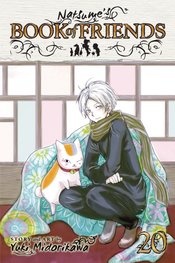 NATSUMES BOOK OF FRIENDS GN VOL 20