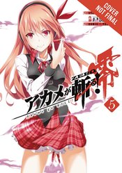 AKAME GA KILL ZERO GN VOL 05 (MR)