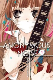 ANONYMOUS NOISE GN VOL 01