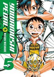 YOWAMUSHI PEDAL GN VOL 05
