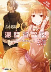 (USE FEB257438) SPICE AND WOLF LIGHT NOVEL SC 18 SPRING LOG