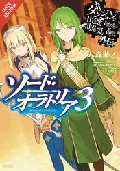 IS WRONG PICK UP GIRLS DUNGEON SWORD ORATORIA NOVEL VOL 03 (