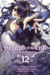 SERAPH OF END VAMPIRE REIGN GN VOL 12