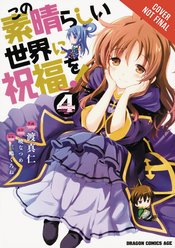 JAN202252 - KONOSUBA GOD BLESSING WONDERFUL WORLD GN VOL 10 - Previews World