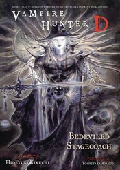 VAMPIRE HUNTER D NOVEL SC VOL 26 BEDEVILED STAGECOACH TP (MR